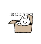 語尾にンゴがつくスタンプ（個別スタンプ：16）