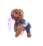 レオくんですっ（個別スタンプ：8）
