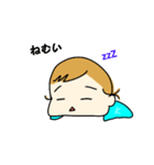 脱力系ベイビーかけたん（個別スタンプ：2）