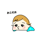 脱力系ベイビーかけたん（個別スタンプ：4）