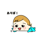 脱力系ベイビーかけたん（個別スタンプ：5）