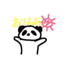 パンダのお家（個別スタンプ：2）