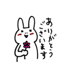 うさちゃんのまいにちスタンプ（個別スタンプ：1）