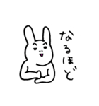 うさちゃんのまいにちスタンプ（個別スタンプ：6）