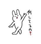 うさちゃんのまいにちスタンプ（個別スタンプ：10）