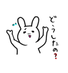 うさちゃんのまいにちスタンプ（個別スタンプ：11）