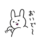 うさちゃんのまいにちスタンプ（個別スタンプ：15）