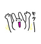うさちゃんのまいにちスタンプ（個別スタンプ：24）