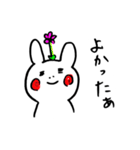 うさちゃんのまいにちスタンプ（個別スタンプ：25）