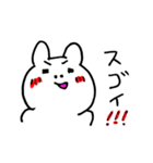うさちゃんのまいにちスタンプ（個別スタンプ：27）