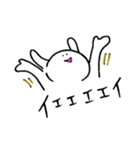 うさちゃんのまいにちスタンプ（個別スタンプ：31）