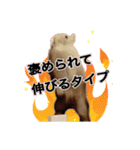 うさぎのちまき（個別スタンプ：7）