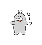 秋色のキューキューおとうさん（個別スタンプ：8）