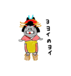 秋色のキューキューおとうさん（個別スタンプ：9）