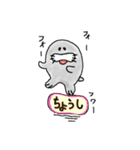 秋色のキューキューおとうさん（個別スタンプ：13）