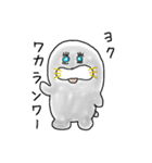 秋色のキューキューおとうさん（個別スタンプ：16）