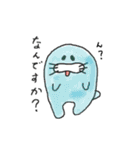 秋色のキューキューおとうさん（個別スタンプ：17）