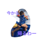 おかだまる ちるどれん（個別スタンプ：7）