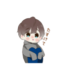もえそでぼーい（個別スタンプ：3）