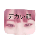 hello35（個別スタンプ：1）
