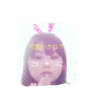 hello35（個別スタンプ：2）