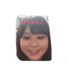 hello35（個別スタンプ：6）