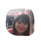 hello35（個別スタンプ：7）