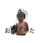Kiorunrun（個別スタンプ：9）