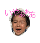 Kiorunrun（個別スタンプ：19）