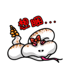 BiLiBird（個別スタンプ：11）