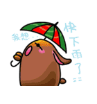 BiLiBird（個別スタンプ：17）
