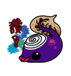 BiLiBird（個別スタンプ：21）