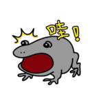 BiLiBird（個別スタンプ：22）