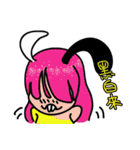 BiLiBird（個別スタンプ：28）