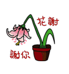 BiLiBird（個別スタンプ：37）
