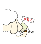 Fat sheep want to spend money（個別スタンプ：3）