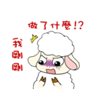 Fat sheep want to spend money（個別スタンプ：25）