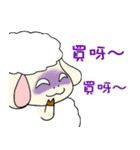 Fat sheep want to spend money（個別スタンプ：34）