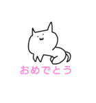 ゆるしろねこちゃん（個別スタンプ：21）
