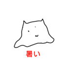 ゆるしろねこちゃん（個別スタンプ：25）