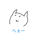 ゆるしろねこちゃん（個別スタンプ：34）
