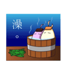 Cherry blossoms Mochi（個別スタンプ：14）