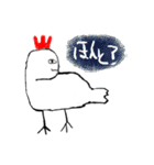 例のあのにわとり（個別スタンプ：32）