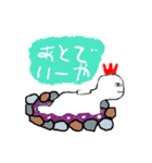 例のあのにわとり（個別スタンプ：37）