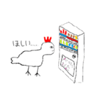 例のあのにわとり（個別スタンプ：40）