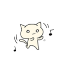 うなねこ たのしい（個別スタンプ：7）