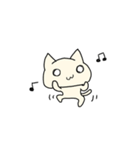 うなねこ たのしい（個別スタンプ：8）