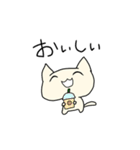 うなねこ たのしい（個別スタンプ：11）
