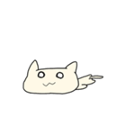うなねこ たのしい（個別スタンプ：18）