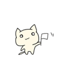 うなねこ たのしい（個別スタンプ：20）